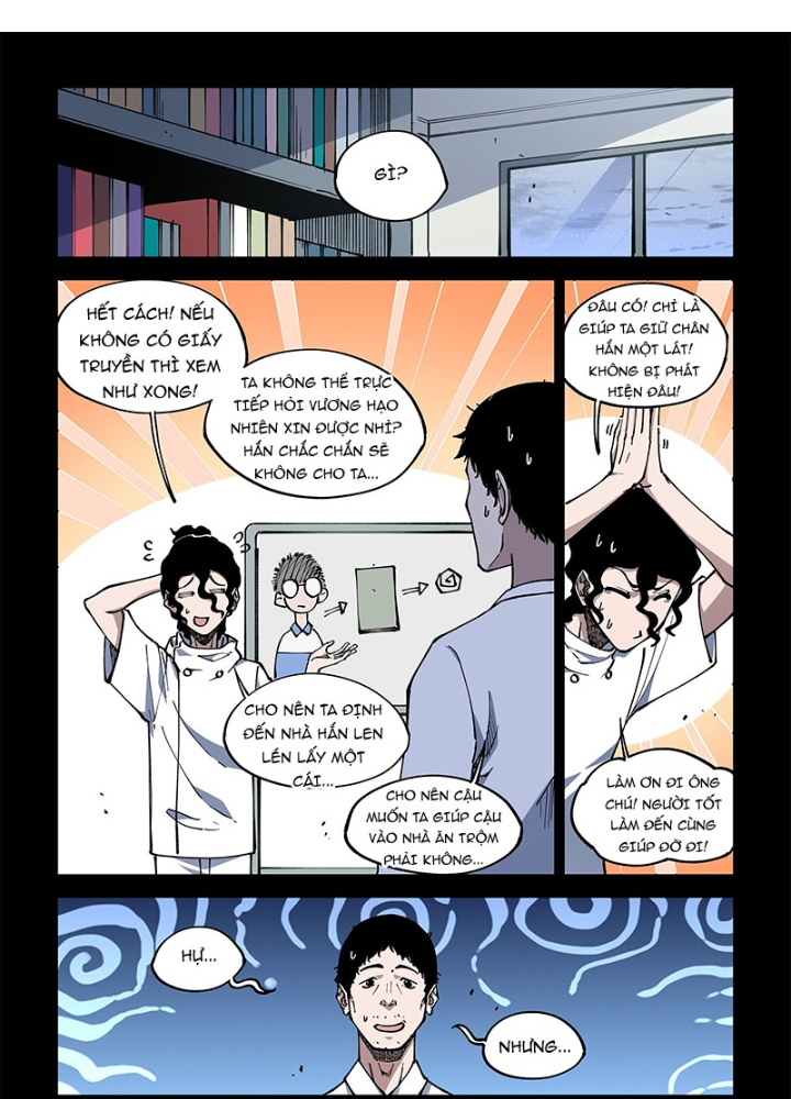 Xé Khung Tranh Để Tác Giả Vì Ta Bật Hack Chapter 36 - Trang 2