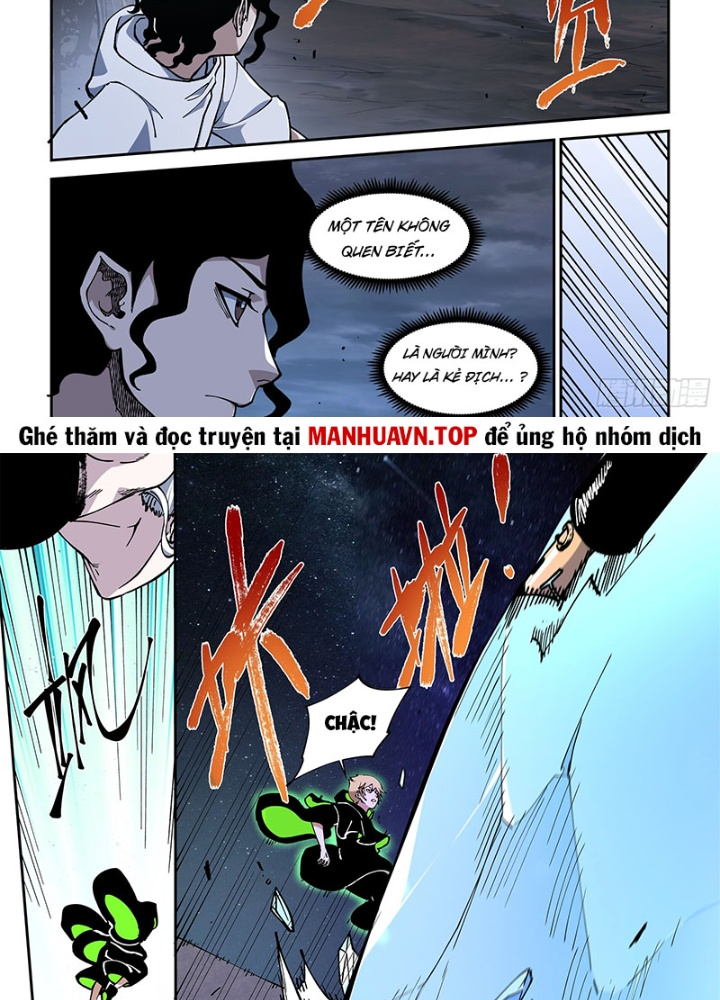 Xé Khung Tranh Để Tác Giả Vì Ta Bật Hack Chapter 36 - Trang 2