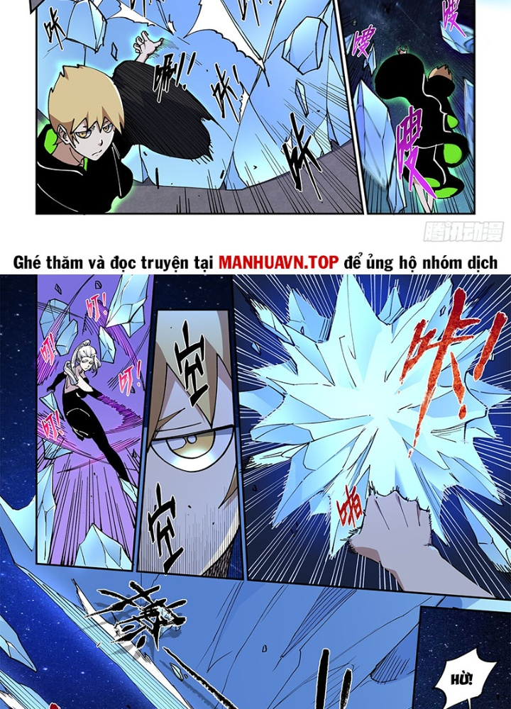 Xé Khung Tranh Để Tác Giả Vì Ta Bật Hack Chapter 36 - Trang 2