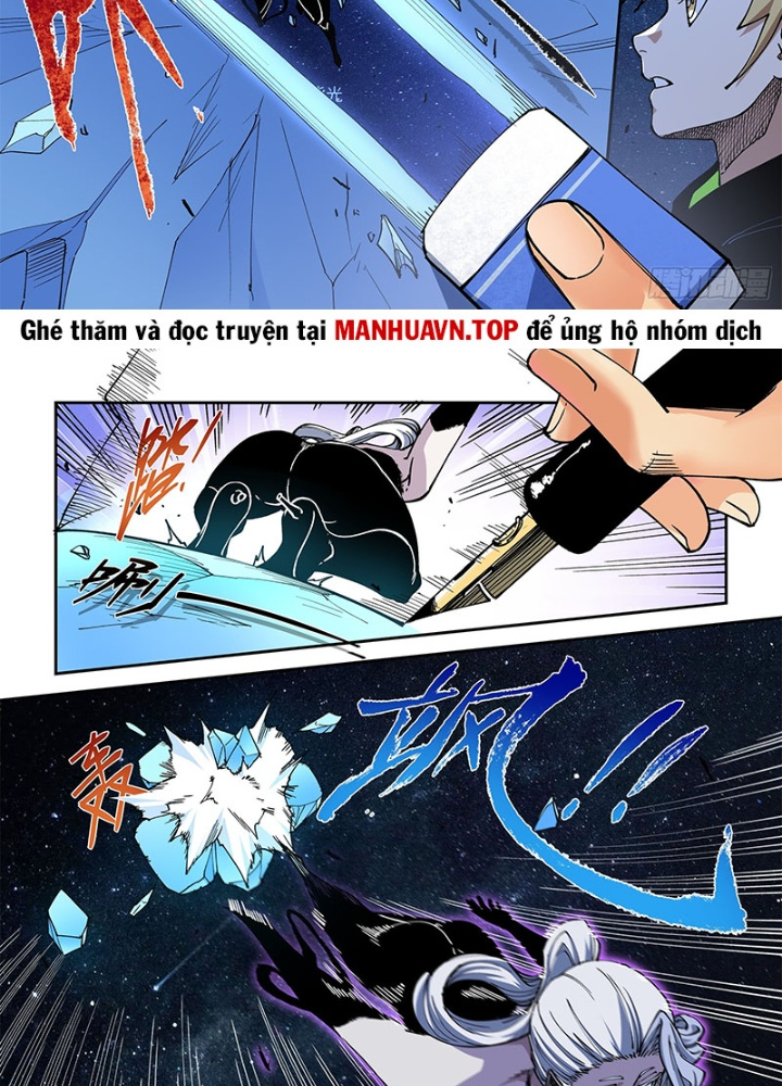 Xé Khung Tranh Để Tác Giả Vì Ta Bật Hack Chapter 36 - Trang 2