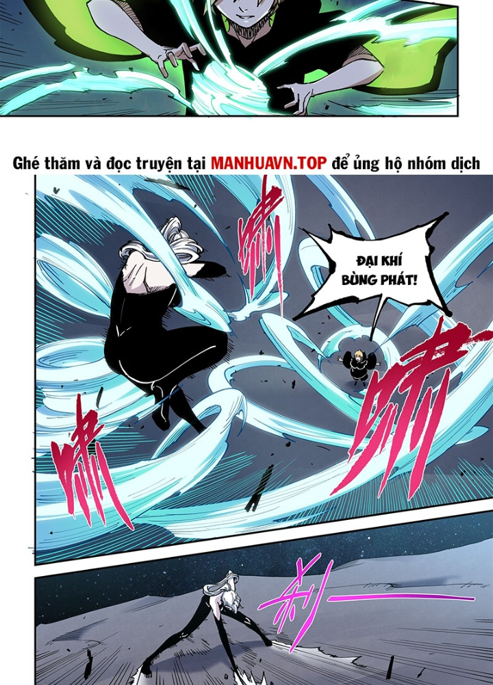 Xé Khung Tranh Để Tác Giả Vì Ta Bật Hack Chapter 36 - Trang 2