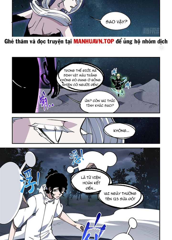 Xé Khung Tranh Để Tác Giả Vì Ta Bật Hack Chapter 36 - Trang 2