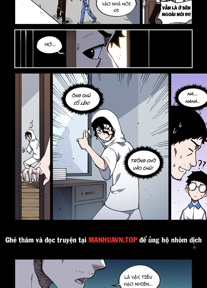 Xé Khung Tranh Để Tác Giả Vì Ta Bật Hack Chapter 36 - Trang 2