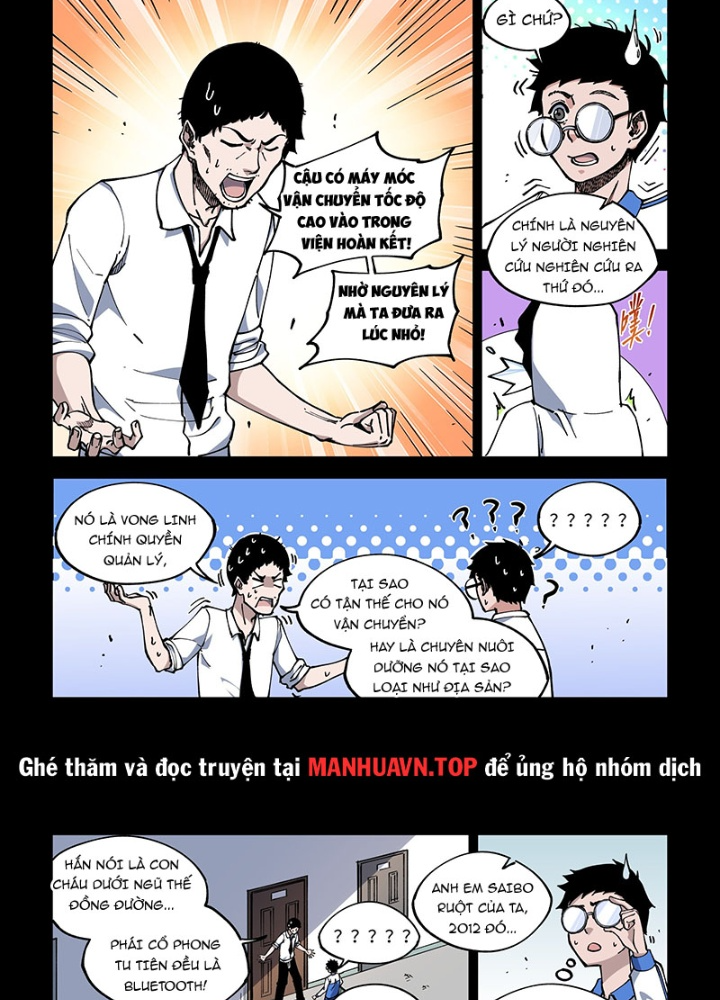 Xé Khung Tranh Để Tác Giả Vì Ta Bật Hack Chapter 36 - Trang 2