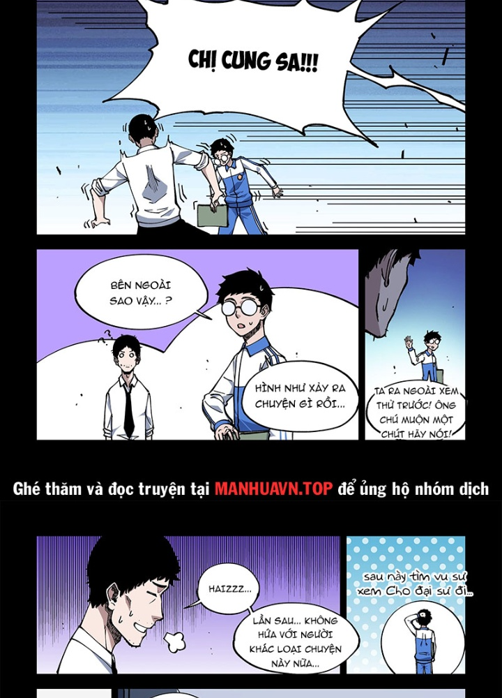 Xé Khung Tranh Để Tác Giả Vì Ta Bật Hack Chapter 36 - Trang 2