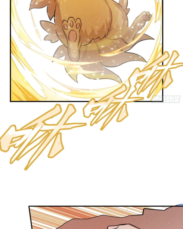 Dị Thú Của Ta Chỉ Có Trăm Triệu Điểm Cao Chapter 31 - Trang 2