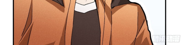 Dị Thú Của Ta Chỉ Có Trăm Triệu Điểm Cao Chapter 31 - Trang 2