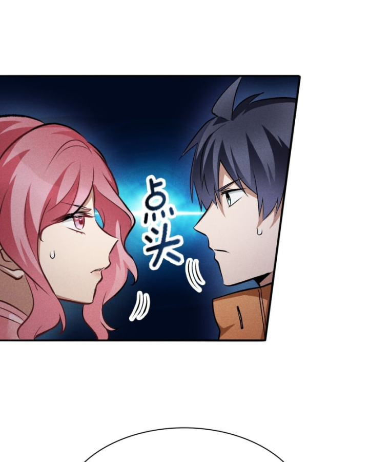 Dị Thú Của Ta Chỉ Có Trăm Triệu Điểm Cao Chapter 31 - Trang 2