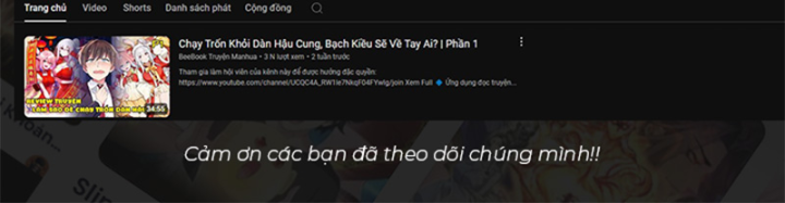 Dị Thú Của Ta Chỉ Có Trăm Triệu Điểm Cao Chapter 31 - Trang 2