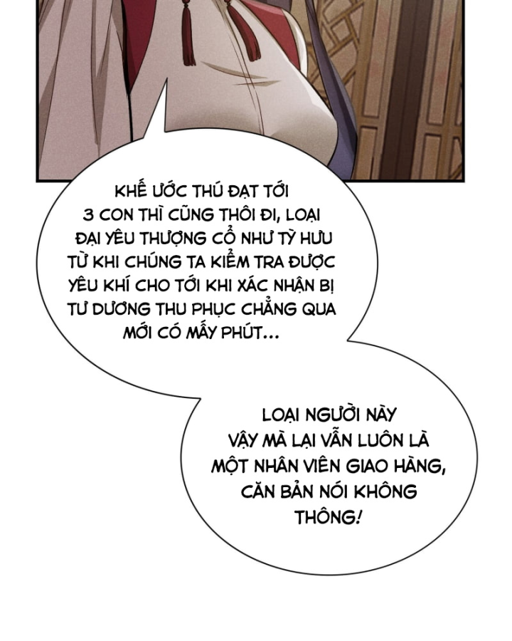 Dị Thú Của Ta Chỉ Có Trăm Triệu Điểm Cao Chapter 32 - Trang 2