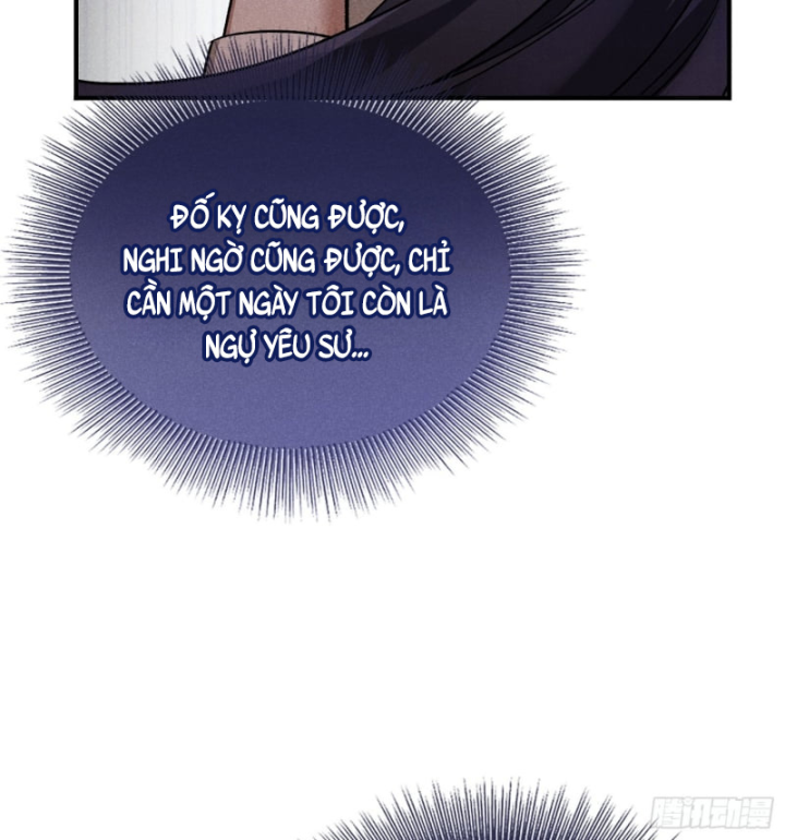 Dị Thú Của Ta Chỉ Có Trăm Triệu Điểm Cao Chapter 32 - Trang 2