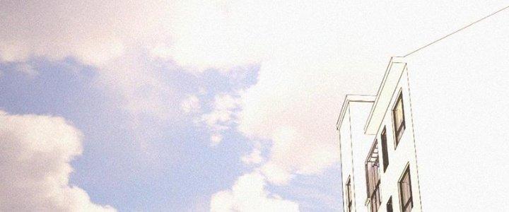 Trải Nghiệm Trở Thành Huyết Tộc Chapter 71 - Trang 3