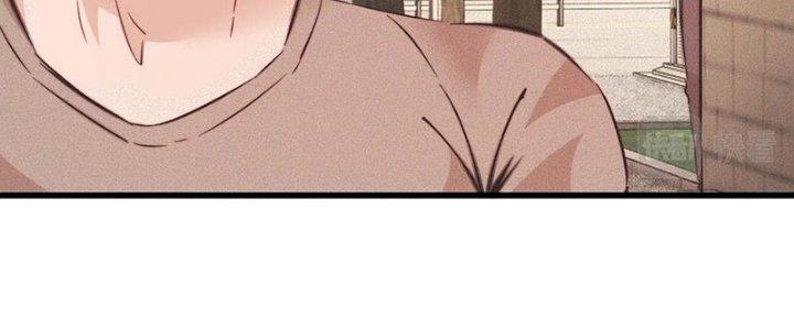 Trải Nghiệm Trở Thành Huyết Tộc Chapter 71 - Trang 3