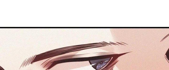 Trải Nghiệm Trở Thành Huyết Tộc Chapter 71 - Trang 3