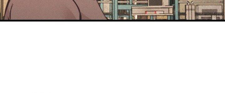 Trải Nghiệm Trở Thành Huyết Tộc Chapter 71 - Trang 3