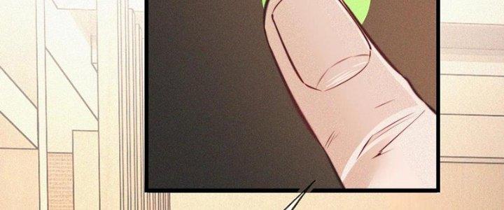 Trải Nghiệm Trở Thành Huyết Tộc Chapter 71 - Trang 3