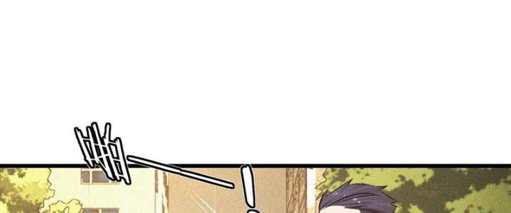 Trải Nghiệm Trở Thành Huyết Tộc Chapter 71 - Trang 3