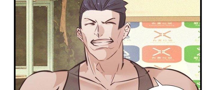 Trải Nghiệm Trở Thành Huyết Tộc Chapter 71 - Trang 3