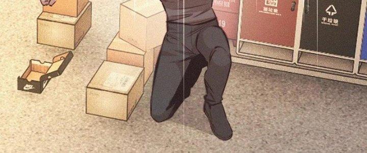 Trải Nghiệm Trở Thành Huyết Tộc Chapter 71 - Trang 3