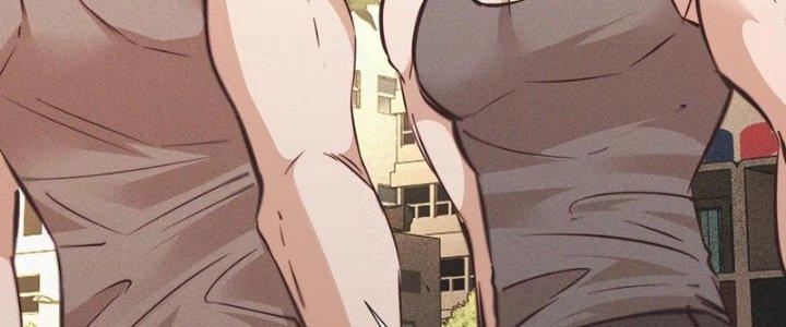 Trải Nghiệm Trở Thành Huyết Tộc Chapter 71 - Trang 3