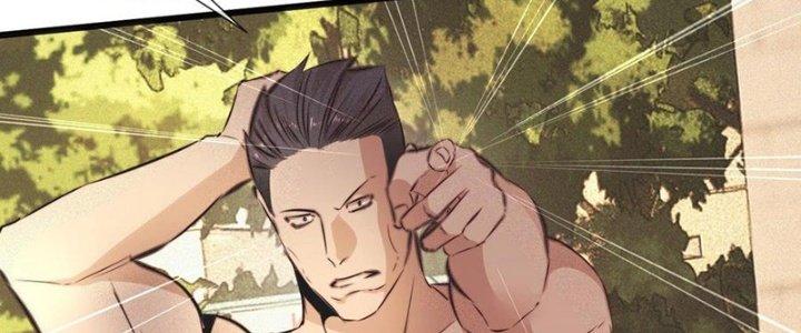 Trải Nghiệm Trở Thành Huyết Tộc Chapter 71 - Trang 3