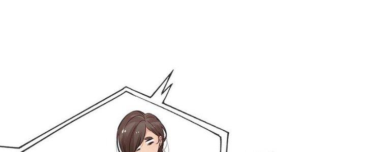 Trải Nghiệm Trở Thành Huyết Tộc Chapter 71 - Trang 3