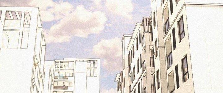 Trải Nghiệm Trở Thành Huyết Tộc Chapter 71 - Trang 3