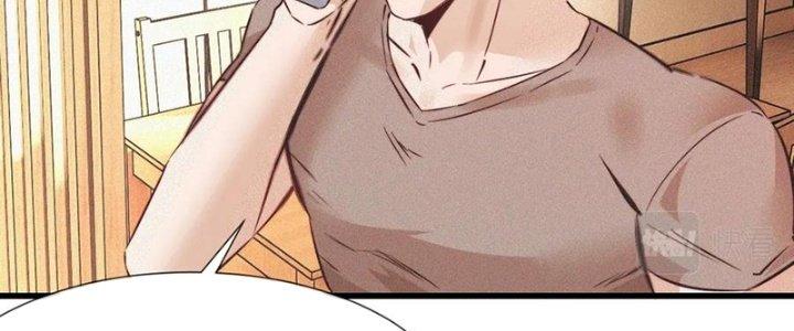 Trải Nghiệm Trở Thành Huyết Tộc Chapter 71 - Trang 3