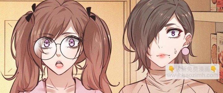 Trải Nghiệm Trở Thành Huyết Tộc Chapter 71 - Trang 3