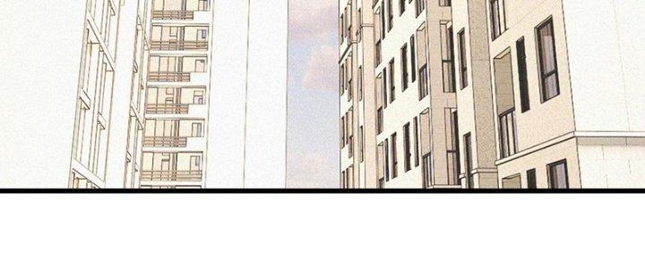 Trải Nghiệm Trở Thành Huyết Tộc Chapter 71 - Trang 3