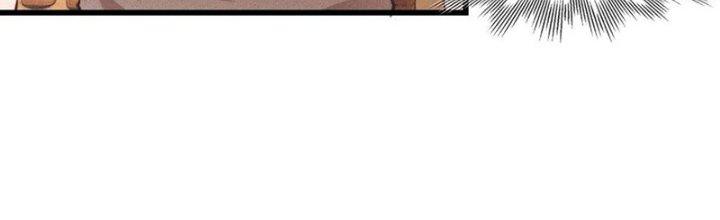 Trải Nghiệm Trở Thành Huyết Tộc Chapter 71 - Trang 3