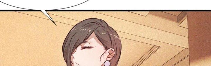 Trải Nghiệm Trở Thành Huyết Tộc Chapter 71 - Trang 3