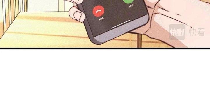 Trải Nghiệm Trở Thành Huyết Tộc Chapter 71 - Trang 3