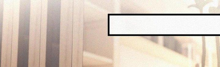 Trải Nghiệm Trở Thành Huyết Tộc Chapter 71 - Trang 3