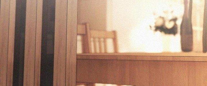 Trải Nghiệm Trở Thành Huyết Tộc Chapter 71 - Trang 3