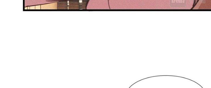 Trải Nghiệm Trở Thành Huyết Tộc Chapter 71 - Trang 3