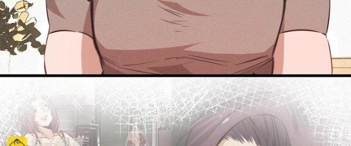 Trải Nghiệm Trở Thành Huyết Tộc Chapter 71 - Trang 3