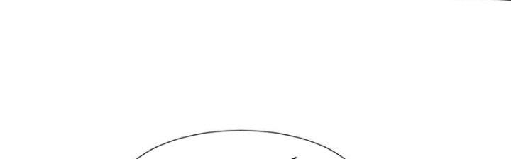 Trải Nghiệm Trở Thành Huyết Tộc Chapter 72 - Trang 3