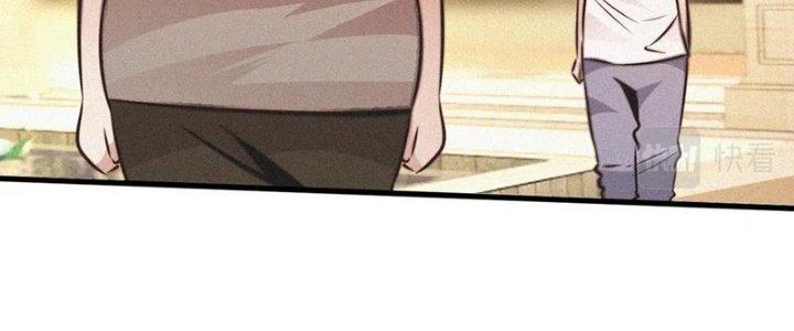 Trải Nghiệm Trở Thành Huyết Tộc Chapter 72 - Trang 3