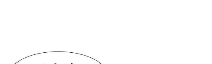 Trải Nghiệm Trở Thành Huyết Tộc Chapter 72 - Trang 3