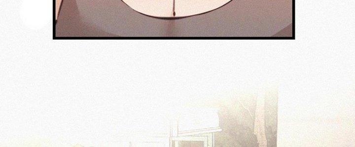 Trải Nghiệm Trở Thành Huyết Tộc Chapter 72 - Trang 3