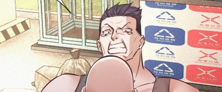 Trải Nghiệm Trở Thành Huyết Tộc Chapter 72 - Trang 3