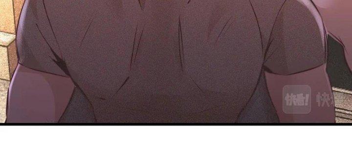 Trải Nghiệm Trở Thành Huyết Tộc Chapter 72 - Trang 3