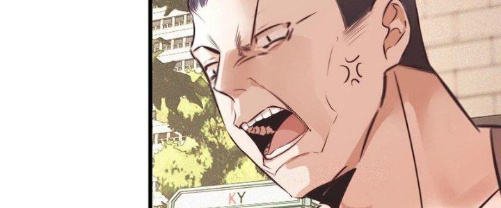 Trải Nghiệm Trở Thành Huyết Tộc Chapter 72 - Trang 3