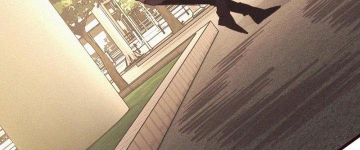 Trải Nghiệm Trở Thành Huyết Tộc Chapter 72 - Trang 3