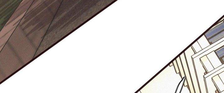 Trải Nghiệm Trở Thành Huyết Tộc Chapter 72 - Trang 3