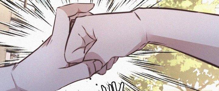 Trải Nghiệm Trở Thành Huyết Tộc Chapter 72 - Trang 3