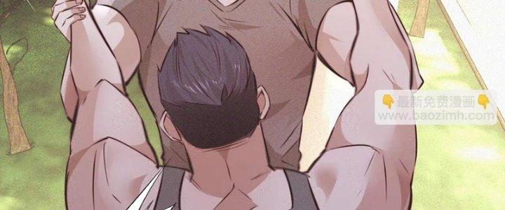 Trải Nghiệm Trở Thành Huyết Tộc Chapter 72 - Trang 3