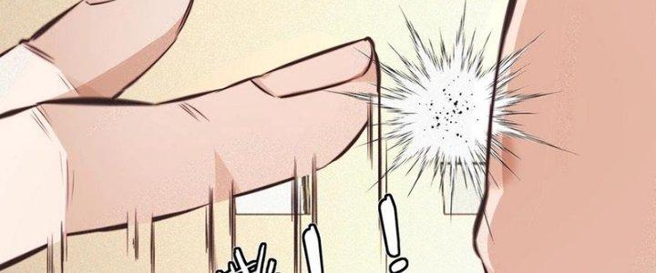Trải Nghiệm Trở Thành Huyết Tộc Chapter 72 - Trang 3