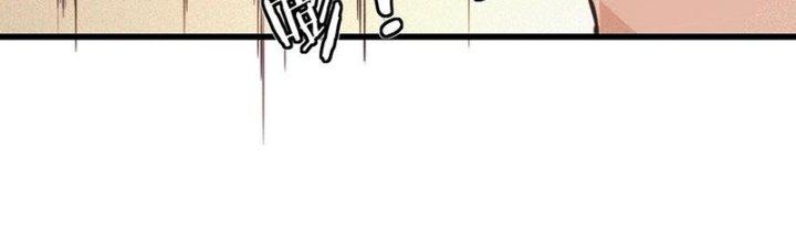 Trải Nghiệm Trở Thành Huyết Tộc Chapter 72 - Trang 3